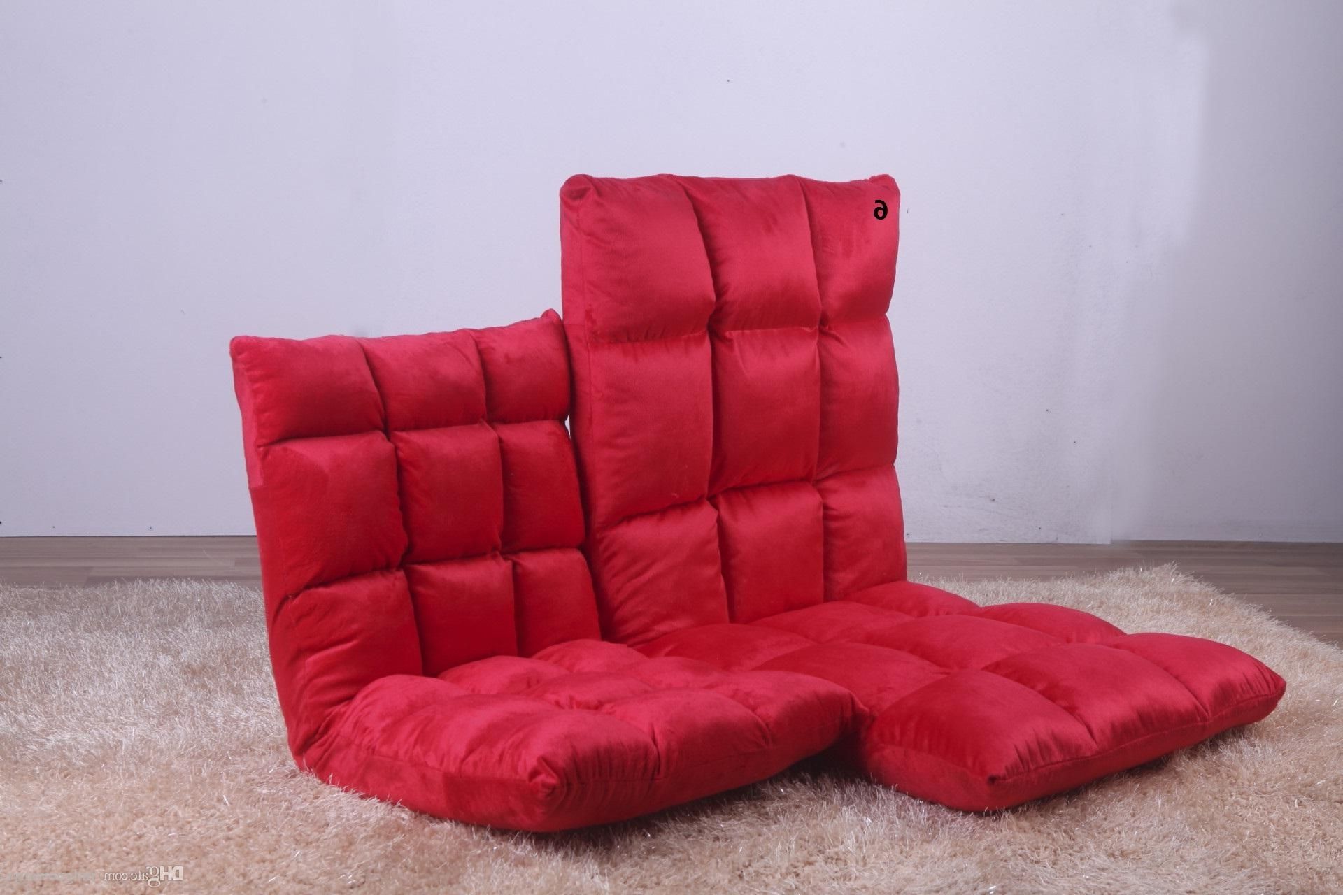 Folding Sofa Chairs Within Most Popular 2018 6 Gears Lazy Sofa Couch Couch Rice Small Single Sofa Chair (Photo 9 of 15)