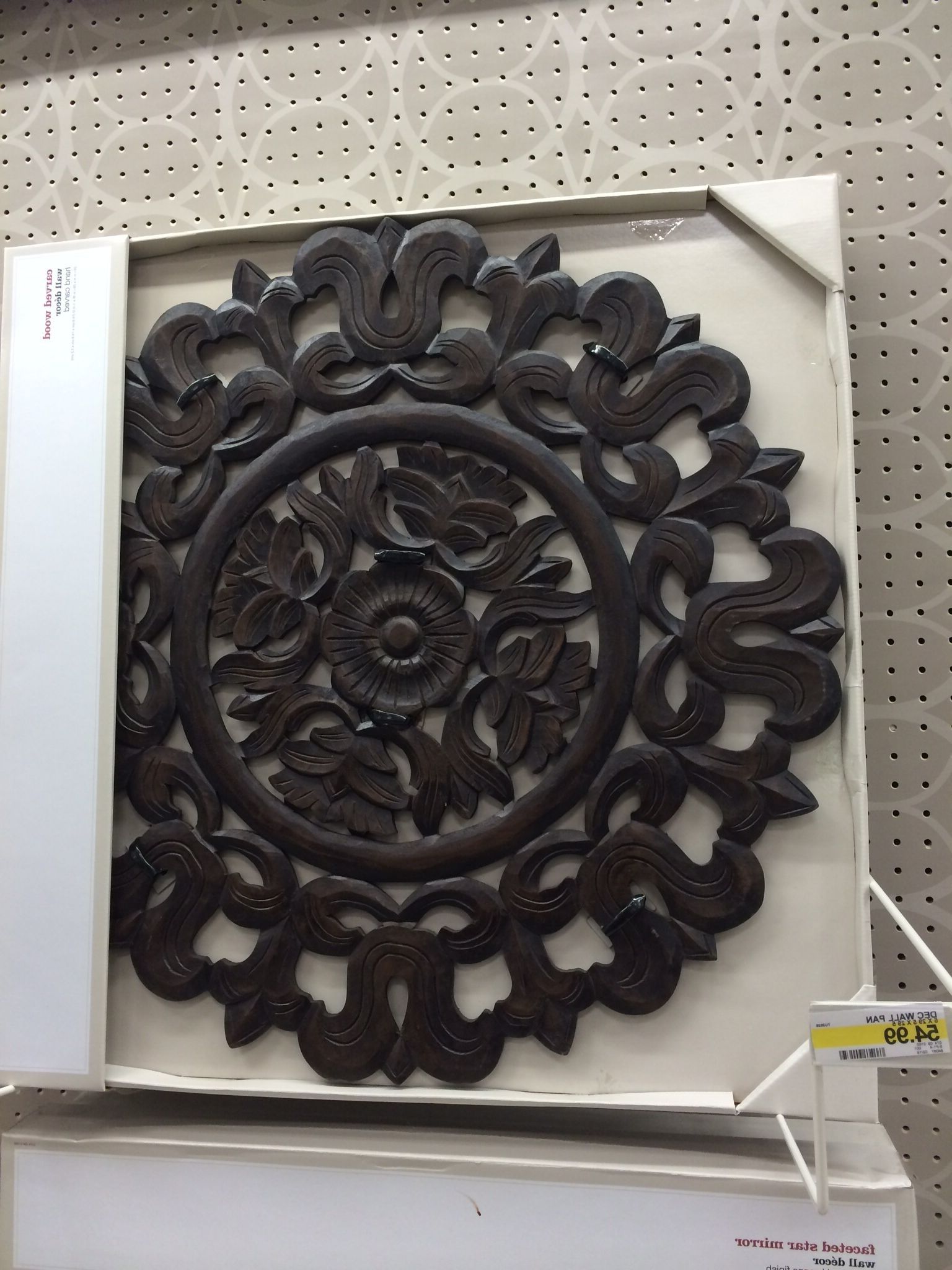 Carved Wood Wall Art From Target (View 1 of 15)