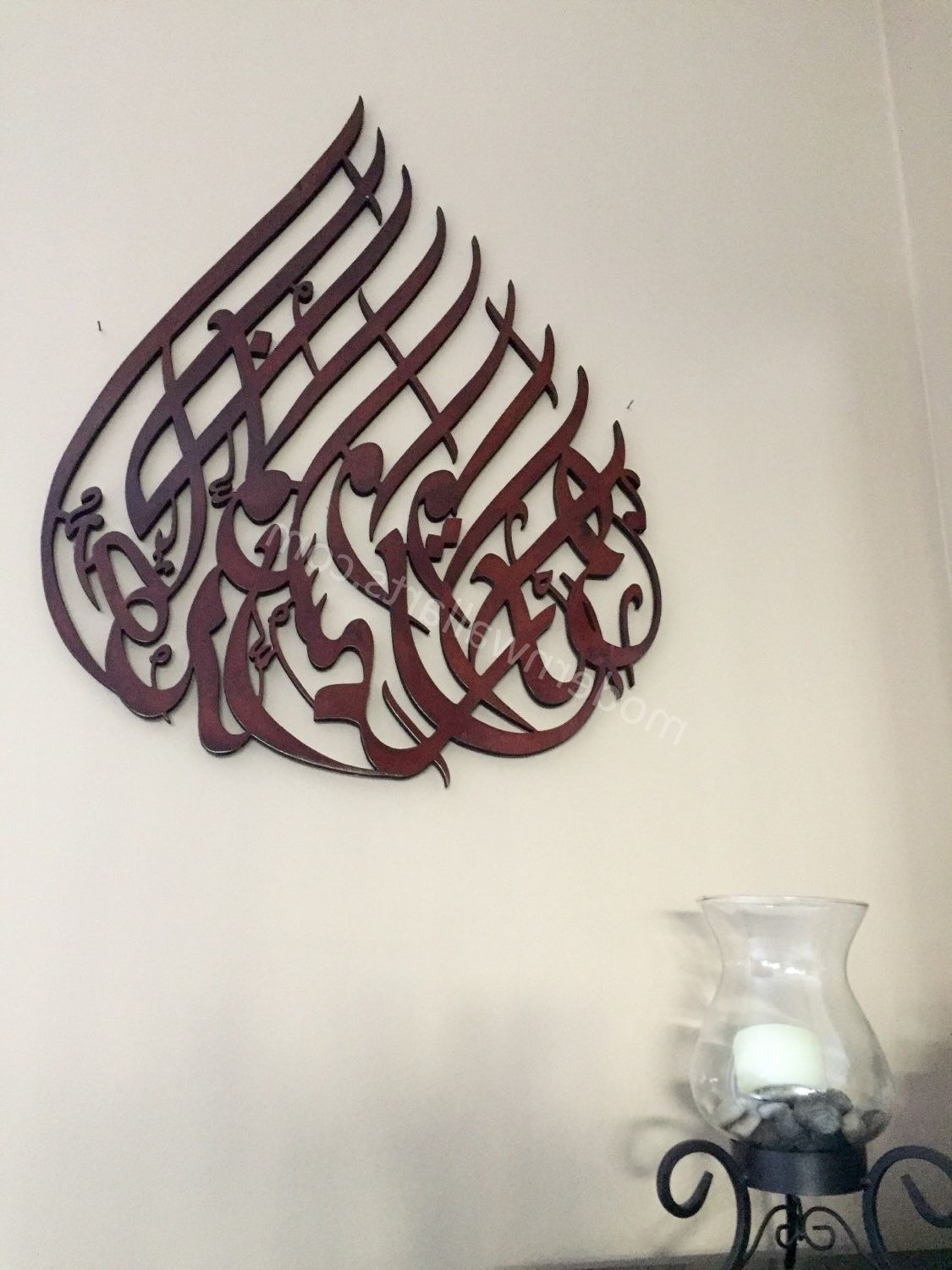 Famous Allah Huma Noor.. Modern Islamic Arabic Calligraphy Art – Modern With Regard To Arabic Wall Art (Photo 2 of 15)