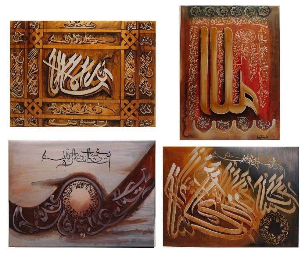 Famous Traditional Wall Art Pertaining To Traditional Wall Art Lovely Islamic Gift Canvas Wall Art Handpainted (View 11 of 15)