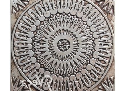 32 Moroccan Metal Wall Art, Morocco Flowers And Vines Metal Wall Art Regarding Fashionable Moroccan Metal Wall Art (View 4 of 15)