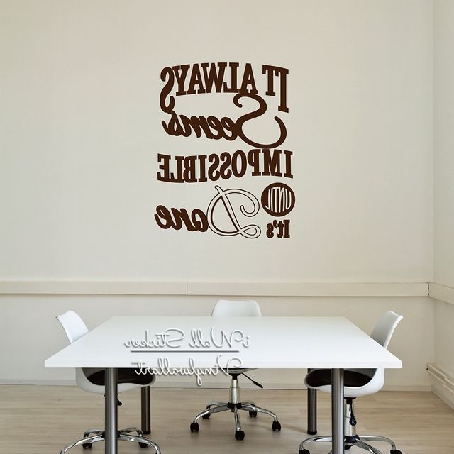 Inspirational Wall Decals For Office With Newest Office Quote Wall Sticker Motivational Quote Wall Decal Removable (View 10 of 15)