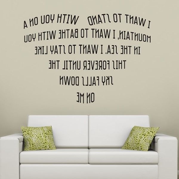 Well Known Music Lyrics Wall Art Regarding Truly Madly Deeply Wall Sticker Savage Garden Wall Decal Wedding (View 3 of 15)