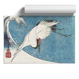 Current Wave Wall Art With Crane Flying Over A Wave Wall Art Poster Print Bird (View 13 of 15)