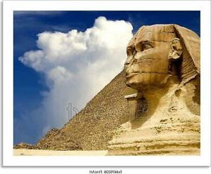 Fashionable Egyptian Sphinx And Pyramid Art/Canvas Print (View 9 of 15)