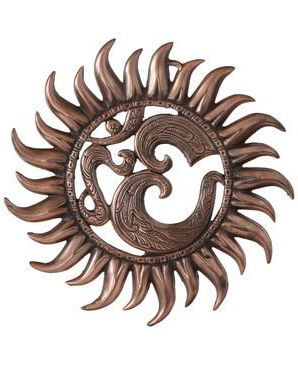 Sun Wood Wall Art With 2017 Om Wall Hanging, Handmade From Wood (View 15 of 15)