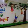 Preschool Wall Art (Photo 10 of 15)