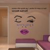 Marilyn Monroe Wall Art Quotes (Photo 11 of 15)