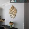 3D Islamic Wall Art (Photo 12 of 15)