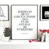 Coco Chanel Quotes Framed Wall Art (Photo 9 of 15)