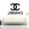Coco Chanel Wall Stickers (Photo 6 of 15)