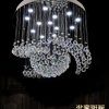 Modern Large Chandelier (Photo 11 of 15)
