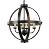 Donna 4-Light Globe Chandeliers (Photo 11 of 25)