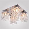 Small Chandeliers For Low Ceilings (Photo 1 of 15)