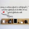 Marilyn Monroe Wall Art Quotes (Photo 15 of 15)
