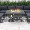 Fire Pit Table Wicker Sectional Sofa Set (Photo 15 of 15)