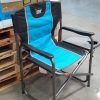 Rocking Chairs At Costco (Photo 9 of 15)