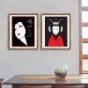 Geisha Canvas Wall Art (Photo 12 of 15)