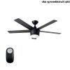 Harvey Norman Outdoor Ceiling Fans (Photo 8 of 15)
