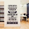 Inspirational Wall Decals For Office (Photo 14 of 15)