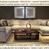 Down Feather Sectional Sofas (Photo 4 of 15)