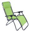 Folding Chaise Lounge Lawn Chairs (Photo 9 of 15)