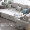Macys Leather Sectional Sofas (Photo 8 of 15)