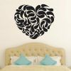 Abstract Art Wall Decal (Photo 10 of 15)