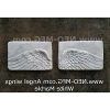 Angel Wings Sculpture Plaque Wall Art (Photo 15 of 15)