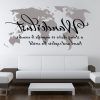 Wall Art Decals (Photo 3 of 15)