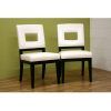 Cream Faux Leather Dining Chairs (Photo 15 of 25)