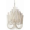 White Contemporary Chandelier (Photo 1 of 15)