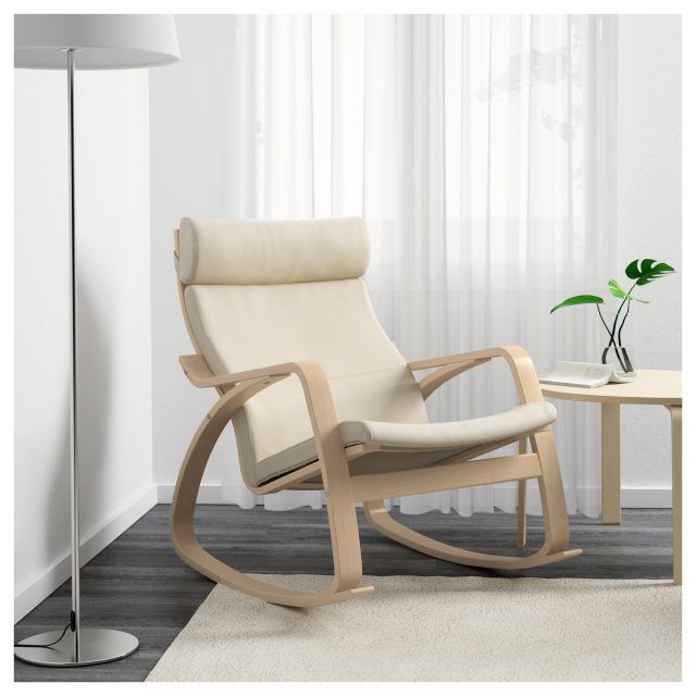 The Best Ikea Rocking Chairs