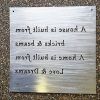 Personalized Metal Wall Art (Photo 6 of 15)
