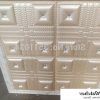 3D Plastic Wall Panels (Photo 11 of 15)