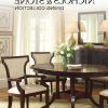 Walden 9 Piece Extension Dining Sets (Photo 21 of 25)