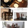 Extendable Dining Table And 4 Chairs (Photo 25 of 25)