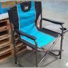 Chaise Lounge Chairs At Costco (Photo 11 of 15)