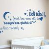 I Love You To The Moon And Back Wall Art (Photo 8 of 15)