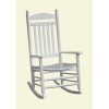 White Patio Rocking Chairs (Photo 8 of 15)