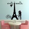 Wall Art Stickers (Photo 11 of 15)