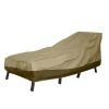 Outdoor Chaise Lounge Covers (Photo 7 of 15)